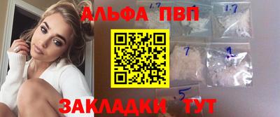 дживик Камышлов
