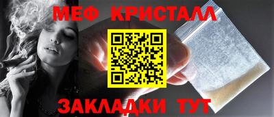 гидра Кандалакша