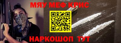 гидра Кандалакша