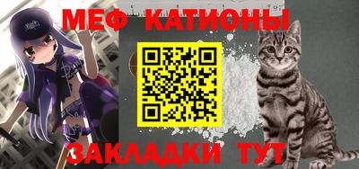 дживик Камышлов