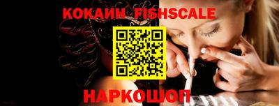 мяу мяу мука Канаш