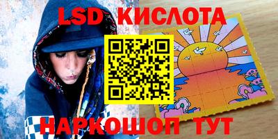 дживик Камышлов