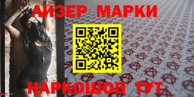 мяу мяу мука Канаш