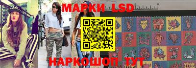 мяу мяу мука Канаш