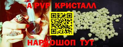 дживик Камышлов