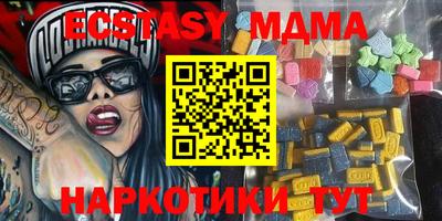 дживик Камышлов