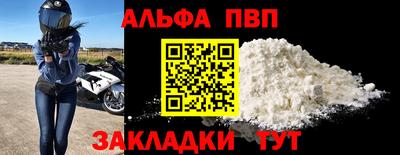 дживик Камышлов