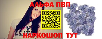 дживик Камышлов