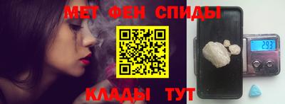 мяу мяу мука Канаш
