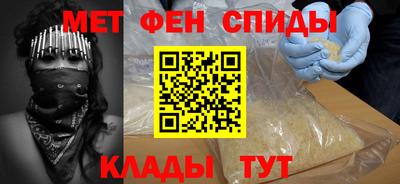 гидра Кандалакша