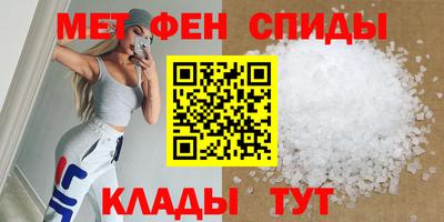 дживик Камышлов