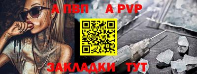 дживик Камышлов