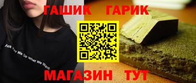 дживик Камышлов