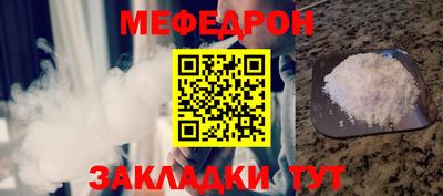 гидра Кандалакша