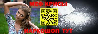 гидра Кандалакша
