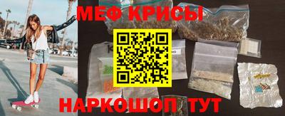 дживик Камышлов