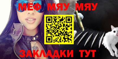 дживик Камышлов