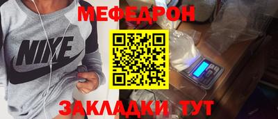 дживик Камышлов