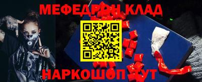 дживик Камышлов